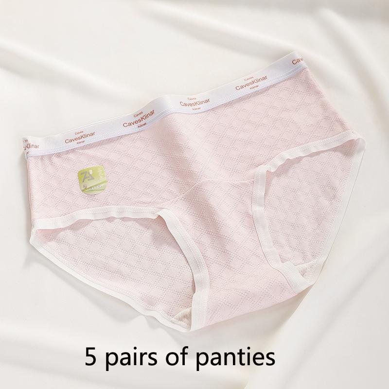Full Pants Women's Panties In High-waisted Mulberry Silk Lengthening Anti-bacterial Crotch Breathable Non-marking Package Hip Elastic Triangle Pants