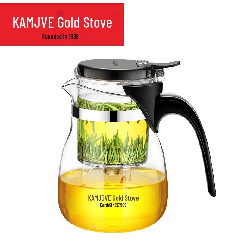 KAMJ VE 700ml Heat-Resistant Glass Teapot with Stainless Steel Infuser