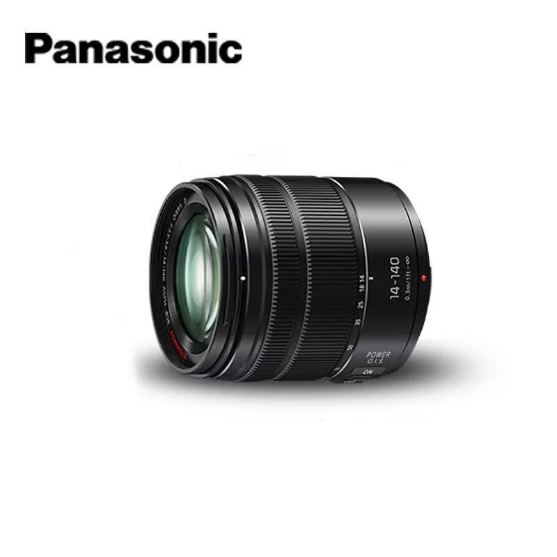 Panasonic H-FSA14140 14-140mm F3.5-5.6 M4/3 Zoom Lens with UV Filter Kit