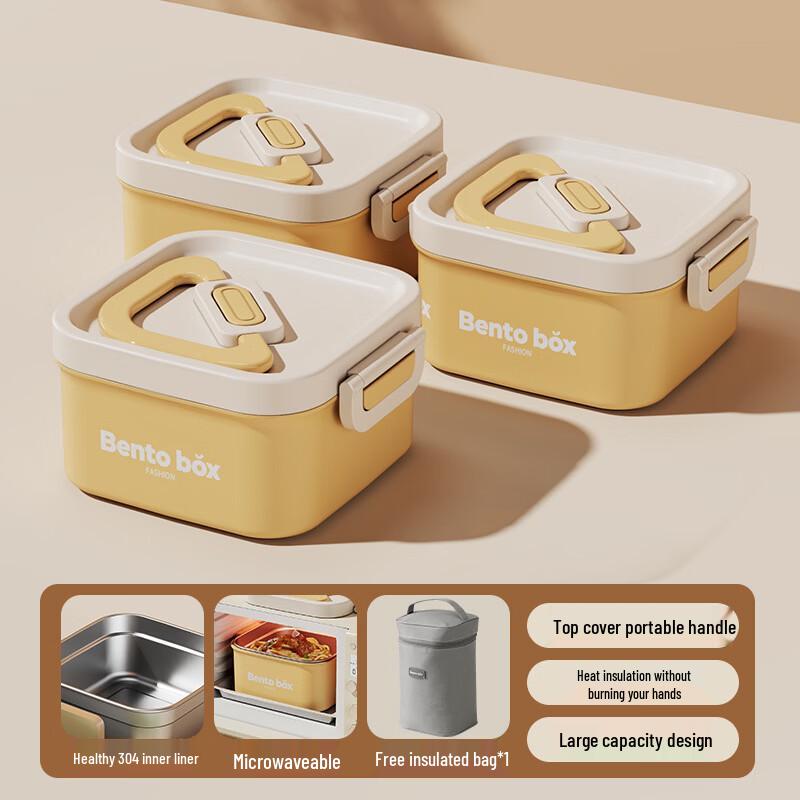 ZISIZ 3-Layer Stainless Steel Lunchbox