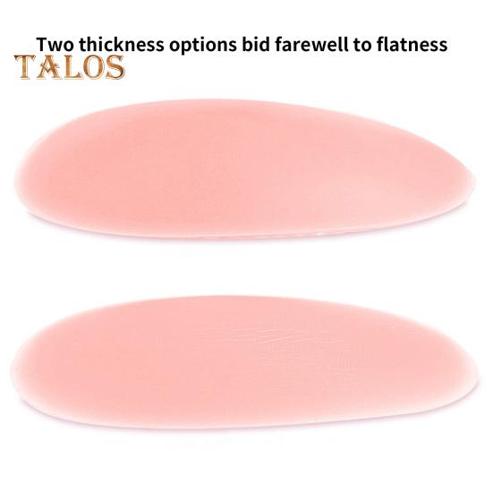 Silicone Butts Lift Pads Fake Buttock Pad Men Women Hip Enhancer Underwear Buttock Cushion for Body Shaping Ski Cushioning