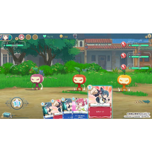 john of the illusionary day - numazu in the mirage - -switch