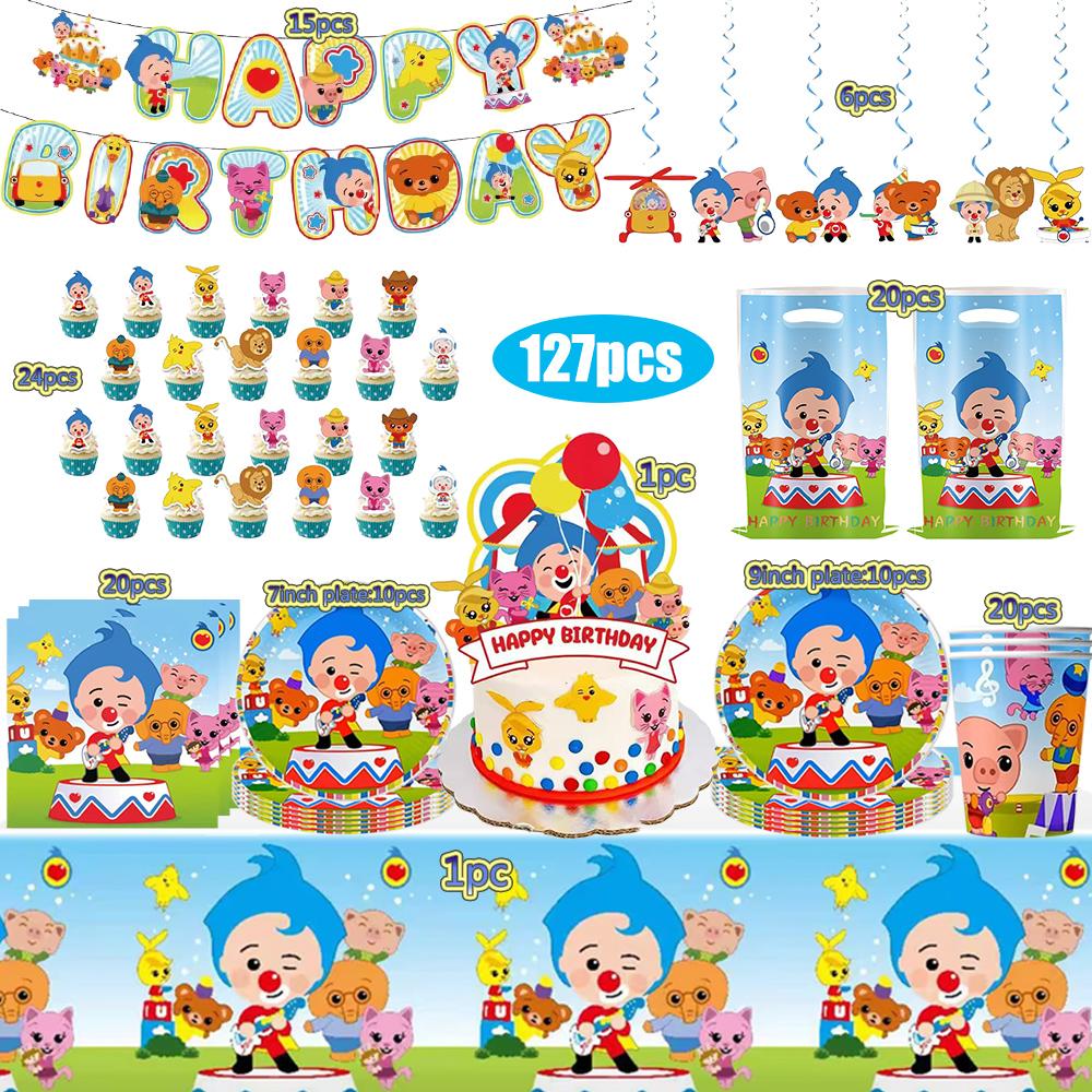 Circus Theme Clown Birthday Party Decoration Tableware Cup Plate Balloon Backdrop Baby Shower Kids Birthday Party Supplies Toy