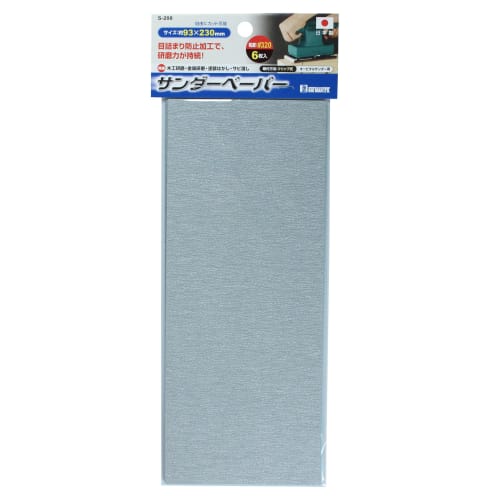 Bigman Sandpaper Set of 6, #320, S-208, Compatible with Electric Sanders, Sandpaper for Polishing
