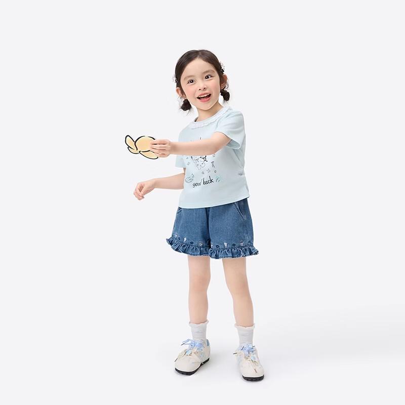 Girls' Ruffled Round Neck Short Sleeve T-Shirt