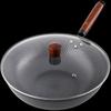 VISIONS 32cm Fine Iron Hammered Wok with Lid