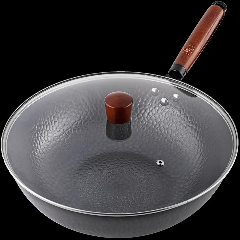 

VISIONS 32cm Fine Iron Hammered Wok with Lid
