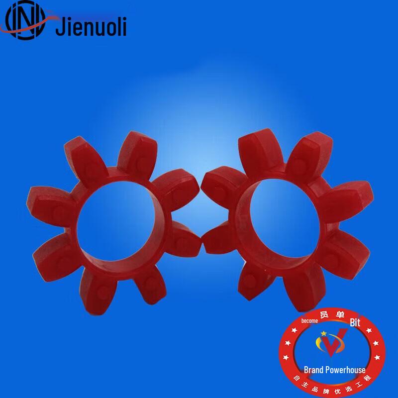 JNL GR Plum-shaped Coupling Elastic Buffer Pad