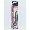DAIWA Set Upper 125SDR Adele Keimura Royal Sardine