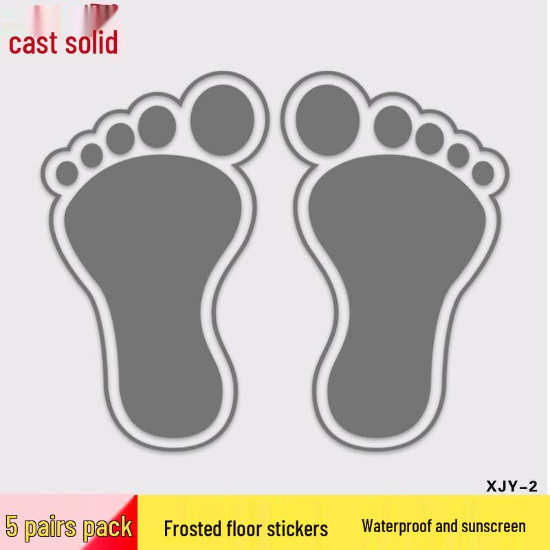Cute Footprint Floor Stickers