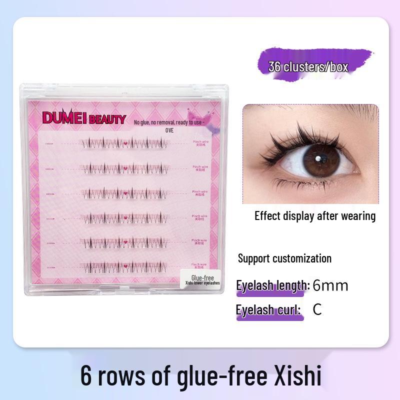 

Glue-Free Xi Shi Natural Clustered Lower Eyelashes