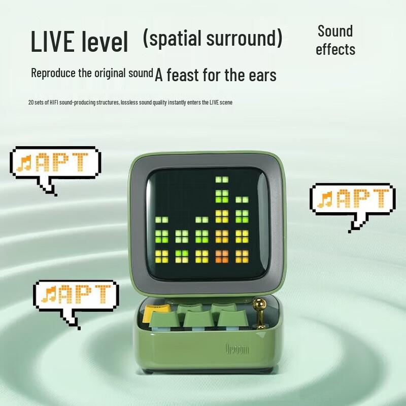 

Divoom DitooMic Pixel Art Retro Bluetooth Speaker with Karaoke Mic CN plug (adapter included)