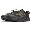 HOKA ONE ONE Clifton Ls X Satisfy 'Forged Iron' Sneakers 1143450-FIBC