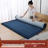 Elektrische beheizbare Tatami-Bodenmatte