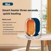 New High-power Heater 2000W Household Smart Electric Heater Heater Ceramic PTC
