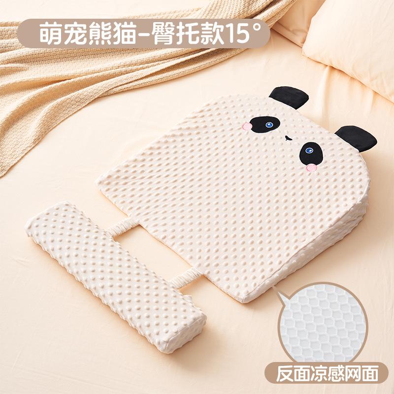 Newborn Baby Anti-Spit-Up Slope Pillow, Baby Anti-Overflow Milk Choking Slope Pillow, Side-Lying Feeding Pillow, Nursing Pillow