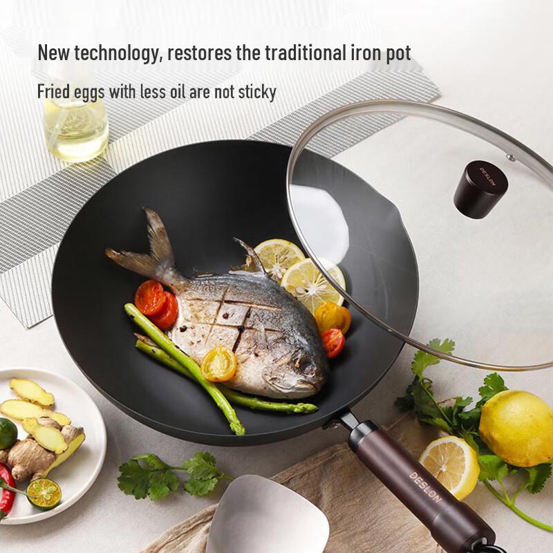 DESLON 30cm Nitrided Refined Iron Wok