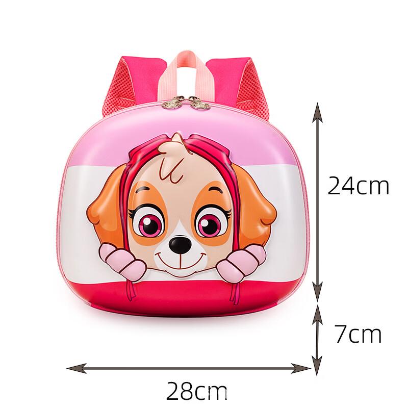 Cute Cartoon Kids Backpack