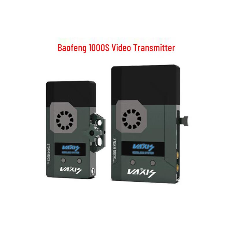 Vaxis Storm 1000S Wireless HD Video Transmission System