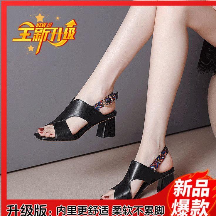2025 Summer New Fashion Back Empty Toe High Heels Women's Sandals Middle Heel One-button Thick Heel Black Women's Shoes