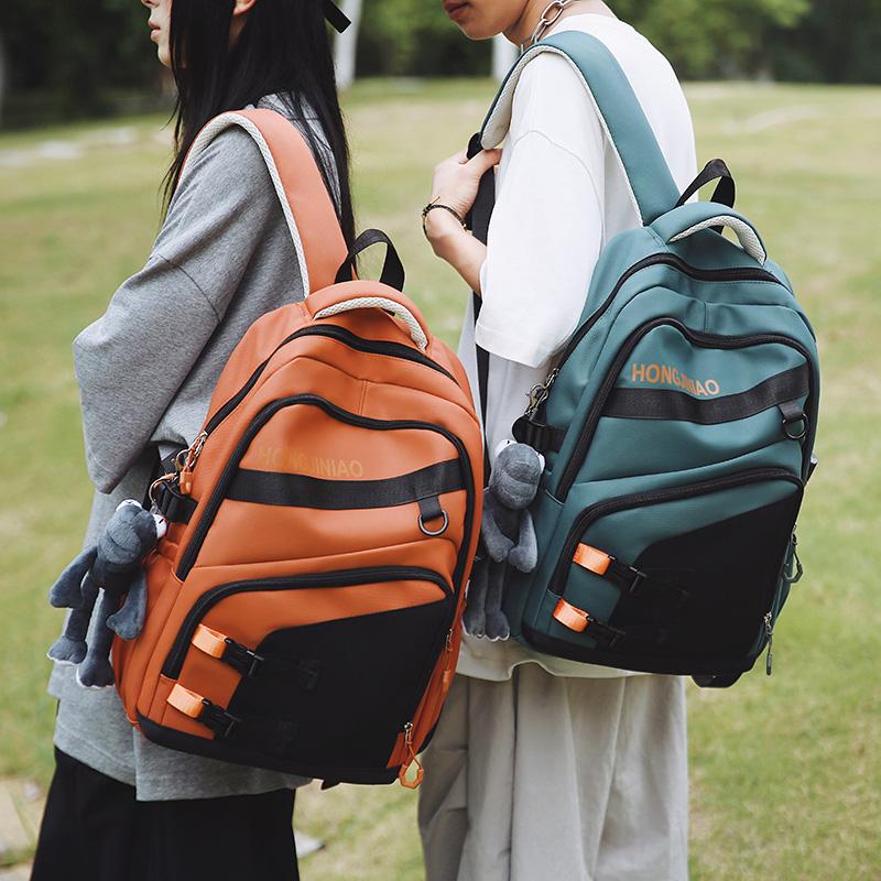 Men Travel Backpack Women Color Block Backpack Junior High School Student Schoolbag