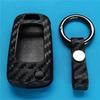 1 Pcs Carbon Fiber Silicone Car Key Cover For Chevrolet Camaro Malibu Cruze Aveo Trax Opel Astra Corsa Meriva Zafira Antara