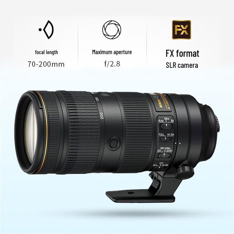 

Nikon Телеобъектив AF-S NIKKOR 70-200mm f/2.8E FL ED VR