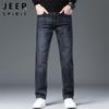 JEEP SPIRIT Men's Loose Straight Casual Denim Jeans