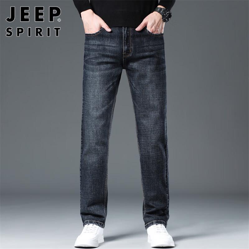 JEEP SPIRIT Men's Loose Straight Casual Denim Jeans
