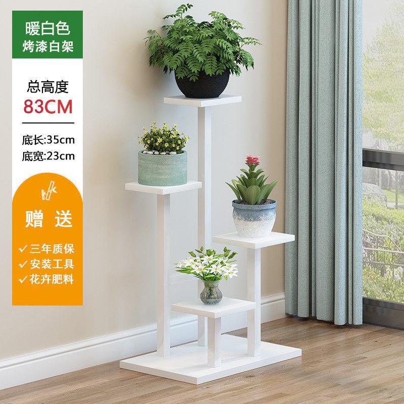 Plant Stand Household Balcony Plant Shelves Modern Simplicity Flower Holder Multi-storey Durable and Sturdy Flower Stand Indoor