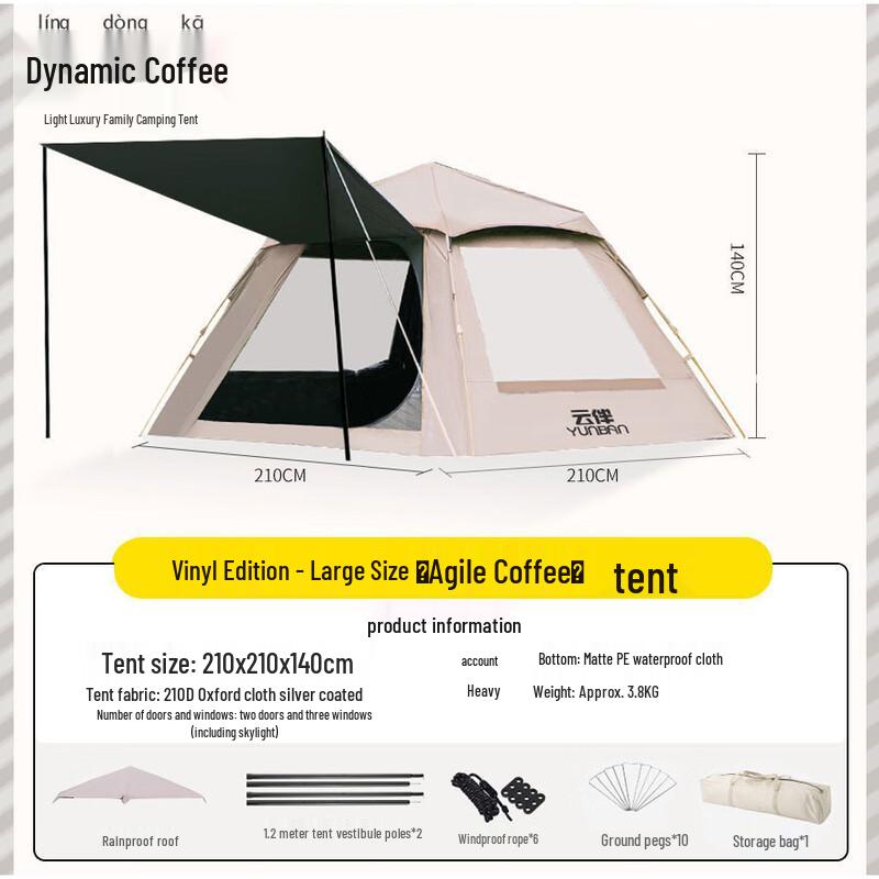 Portable Folding Camping Tent with Black UV Protection 210x210x140cm (3-5 Person)