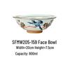 ZISIZ Large Ceramic Noodle & Soup Bowl