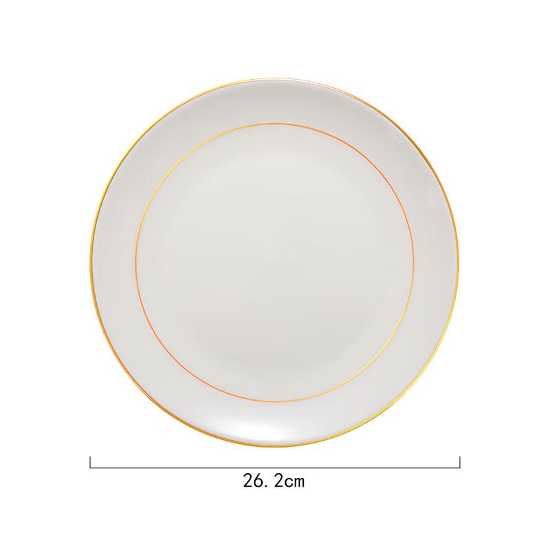 Zhaoran Double Gold Line Ceramic Dinner Plate