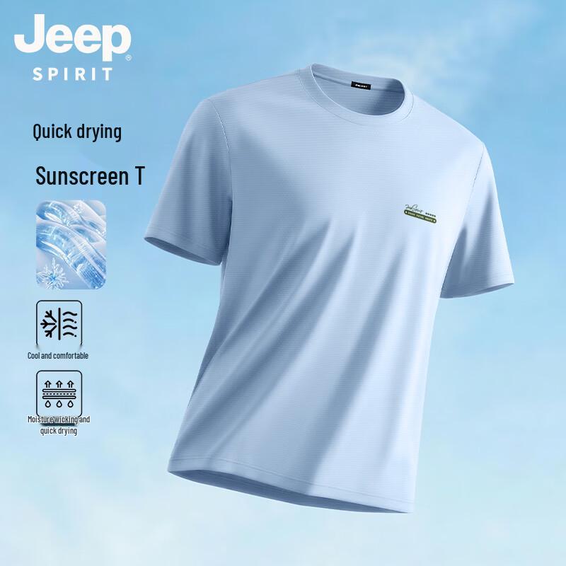 JEEP SPIRIT Men s Ice Silk Cooling Short-Sleeve T-Shirt 3XL