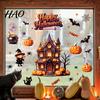 Quick Installation Holiday Supplies Halloween Static Window Clings, Spooky Haunted House Glass Decals with Pumpkin Seasonal Atmosphere Building
