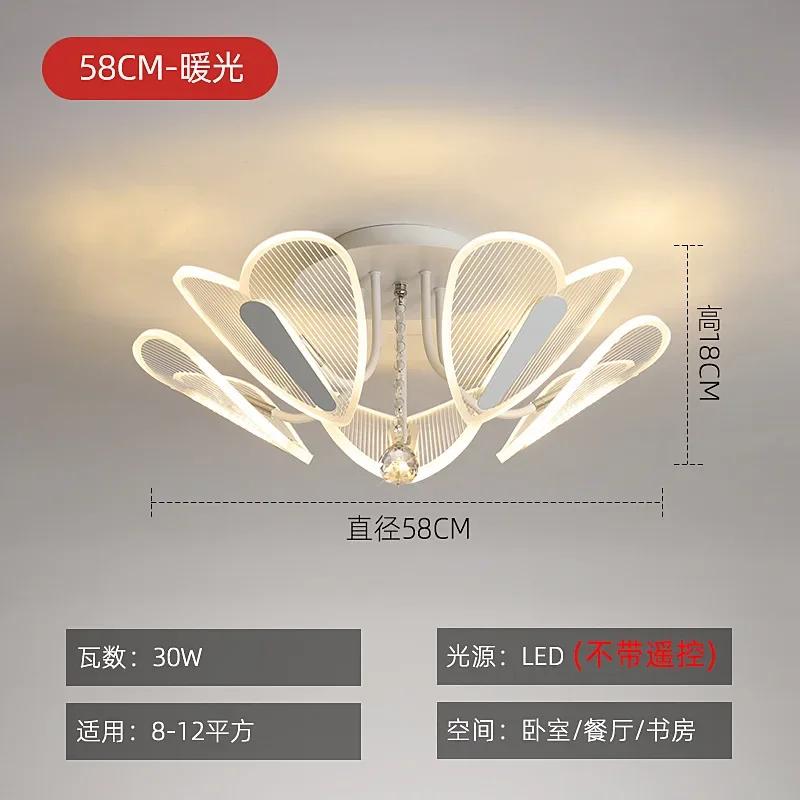 

Hyundai K9 Хрустальный потолочный светильник Роскошная спальня, столовая, люстра для помещений, простая, в форме сердца, декоративная Cold White