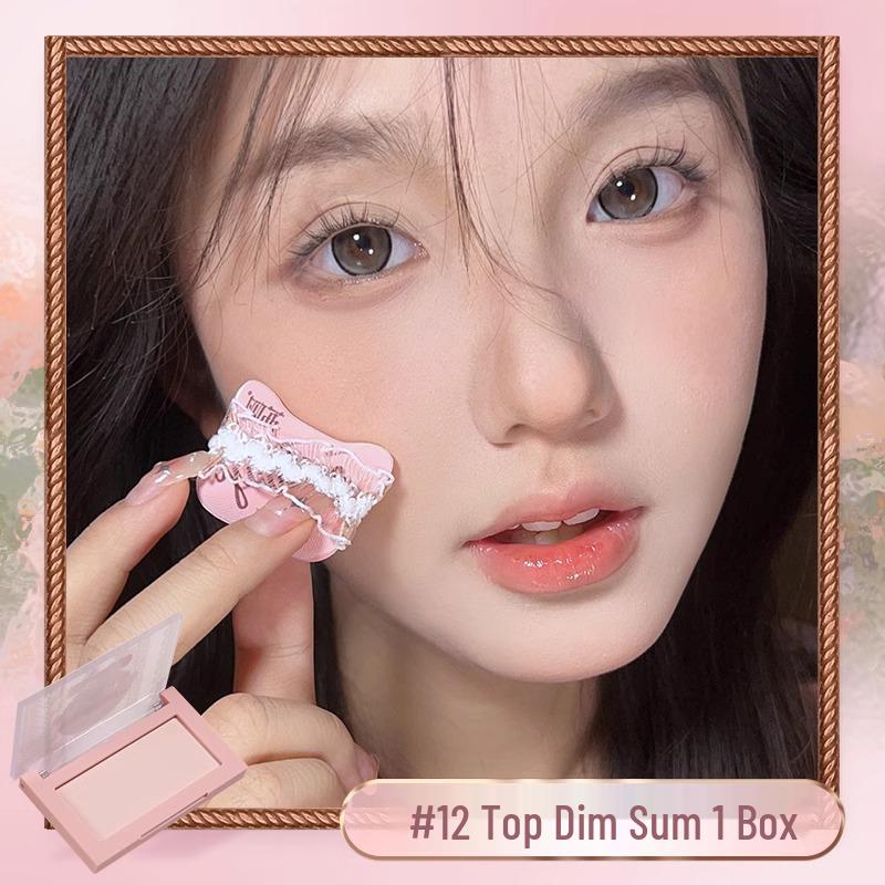 Lychee Secret Garden Blush: Brightening, Adherent Purple Makeup for a Girlish Glow with Puff