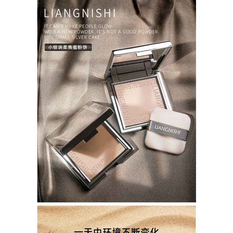 Waterproof Long Lasting Oil Control Contour Concealer Setting Pressed Face Powder
