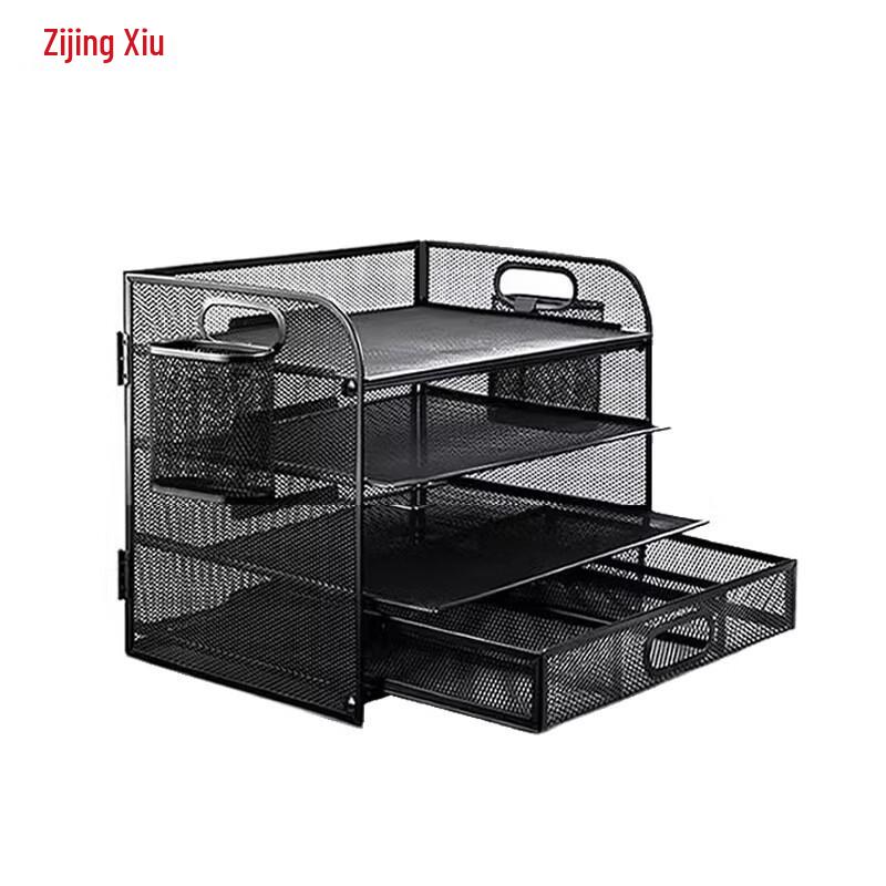4-Tier Metal Desktop File Organizer with Drawers чёрный
