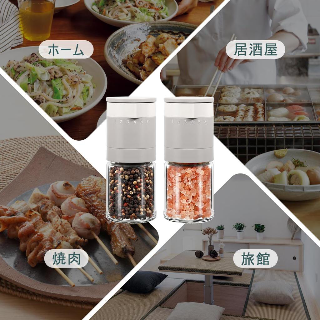 VKCHEF Pepper Pepper External Rock Salt Gray Salt 6 Degree Set of Coarseness Ceramic Easy To Spice Crystalline Flower Pepper Easy To Convenient For