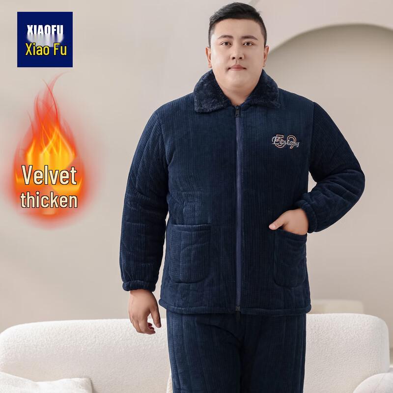 

Men s Winter Zippered Thickened Plush Pajama Set 6XL