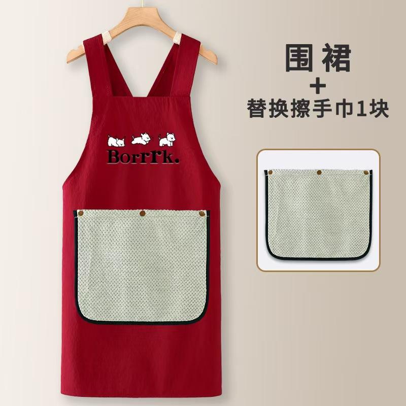 

Кухонний фартух Кулінарний модний корейський варіант Милий робочий одяг фартух One Size червоний