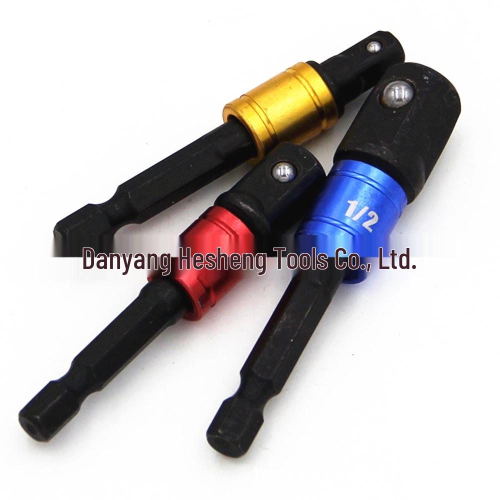 3-Piece Hex Socket Impact Wrench Adapter Set (1/2", 3/8", 1/4") for Electric Screwdriver