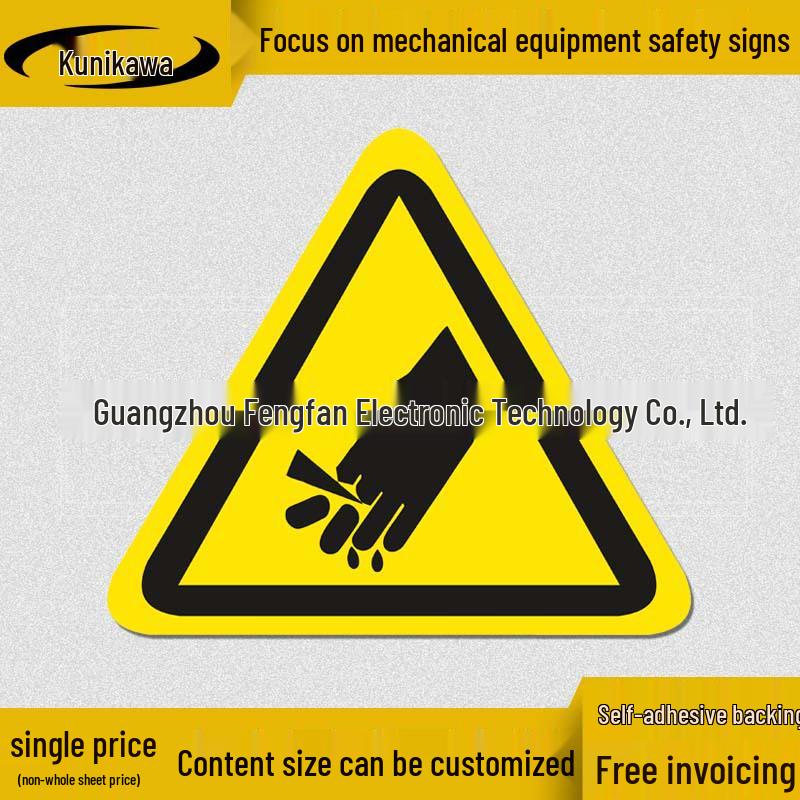 High-Temperature Laser & Corrosion Warning Label