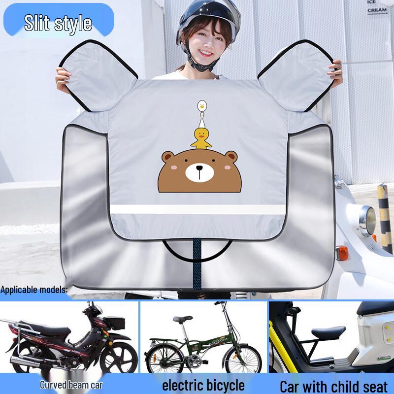 

DUTRIEUX Split Summer Electric Vehicle Child Seat Cover - Grey Bear Friend