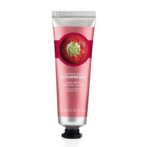 

The Body Shop Official Hand Cream Strawberry 30ml Authentic