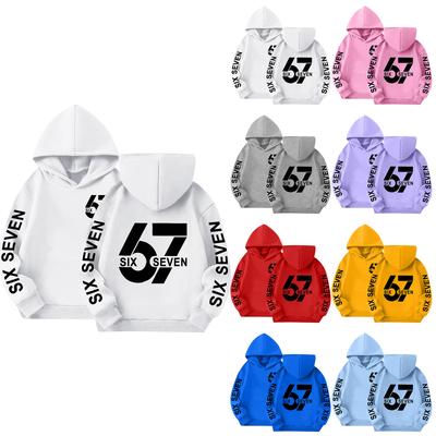 Boys' Printed Hooded Long-Sleeve Sweatshirt Casual Sports Comfort Sweatshirt
