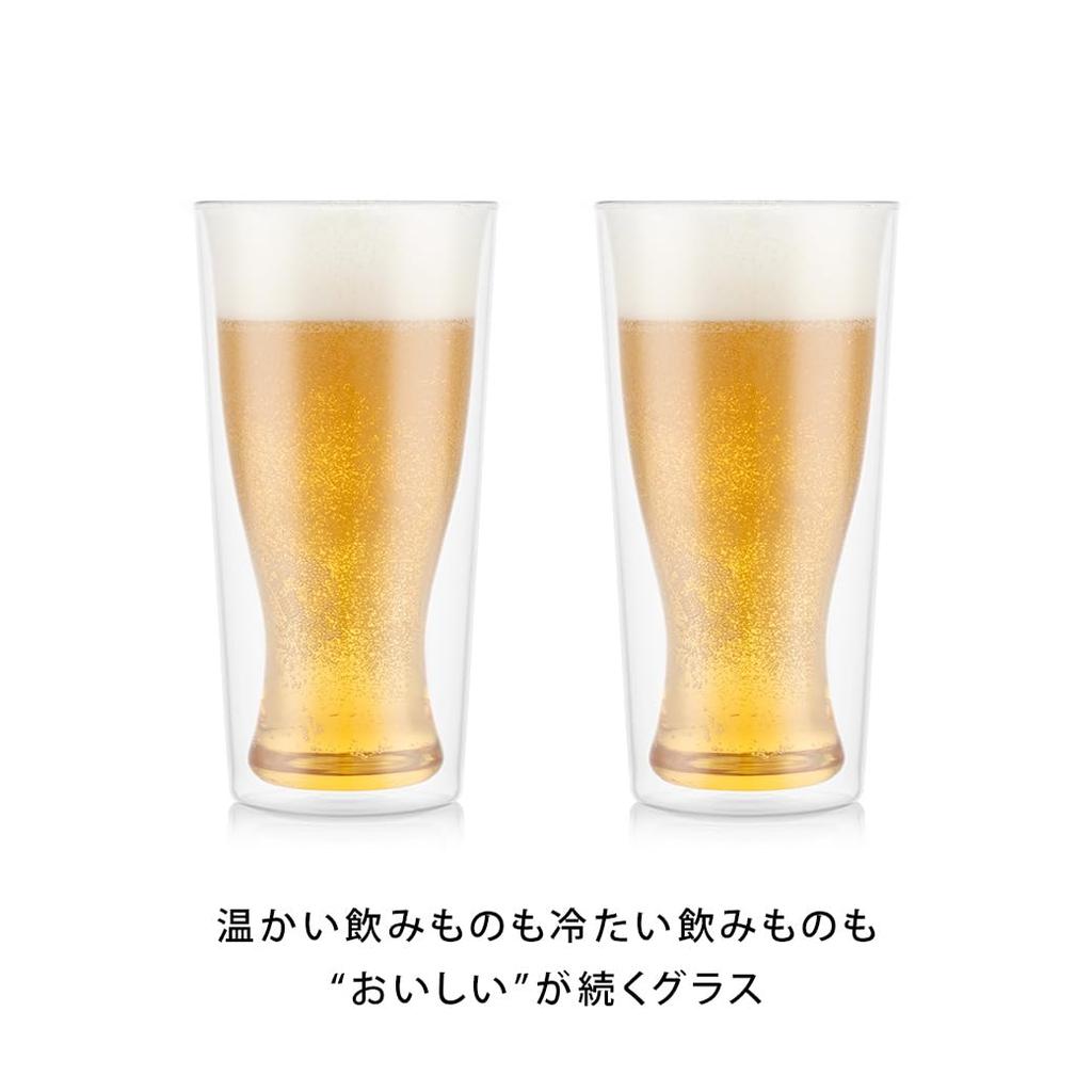 BODUM SKÅL Double-Wall Glass Tumbler, 350ml, Set of 2, Insulates Against Cold or Hot Drinks, Double-Walled, Microwave and Oven Safe, Dishwasher Safe