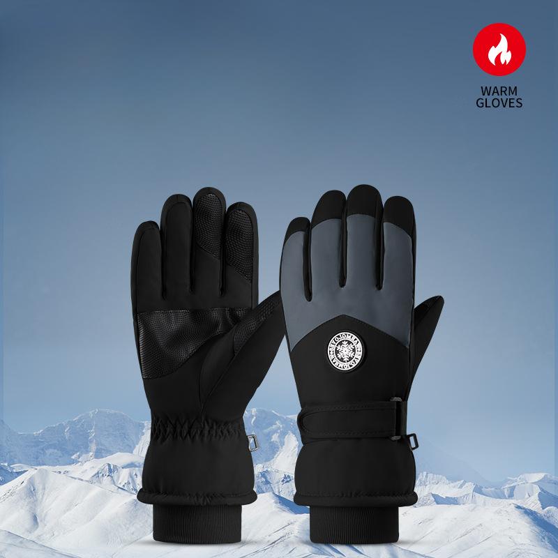 Ski Gloves Cycling Warm and Cold Proof Gloves  Women's Fleece Thickened Windproof  Winter Cycling Men's Touch Screen