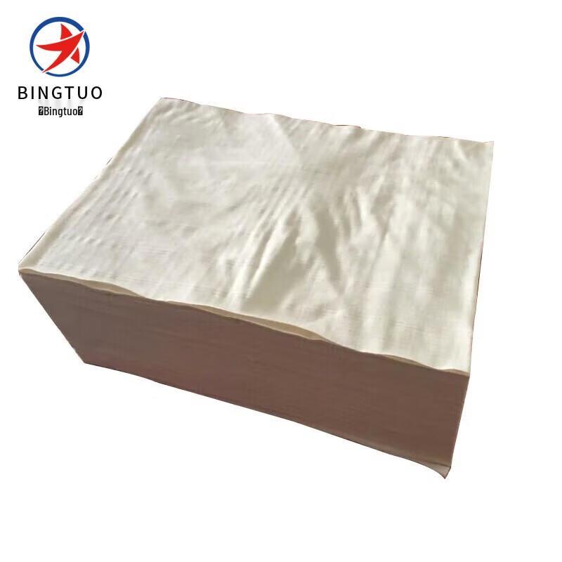 BINGTUO Pure White Gun Cleaning Fabric Scraps
